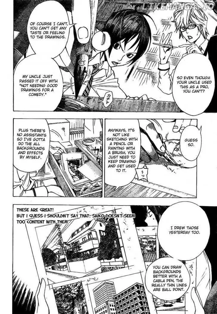 Baku Chapter 5 image 06_optimized